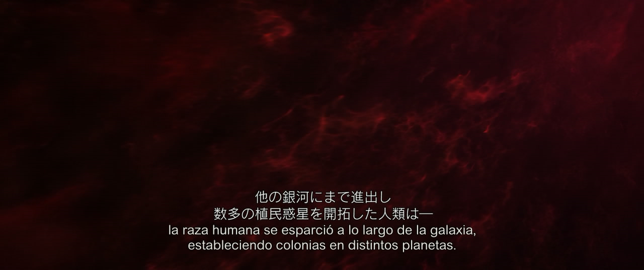 Space Pirate Captain Harlock (Backbeard)